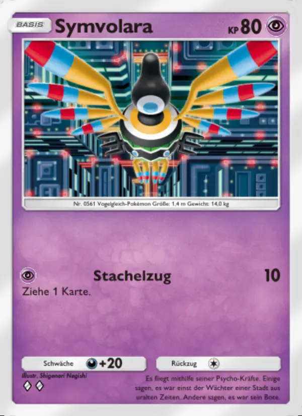 Image of the card Symvolara