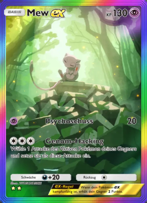Image of the card Mew-ex
