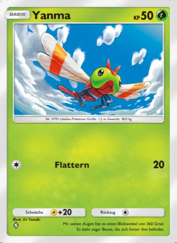 Image of the card Yanma