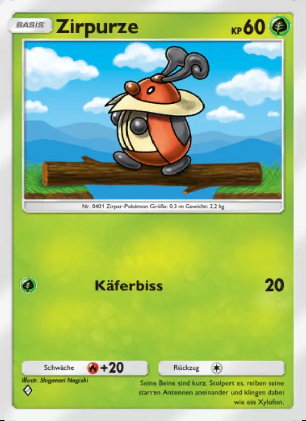 Image of the card Zirpurze