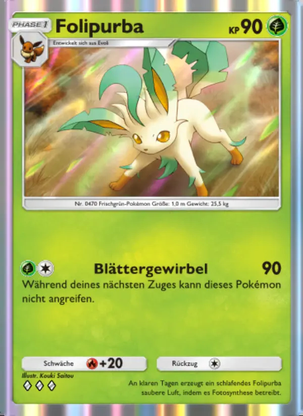 Image of the card Folipurba