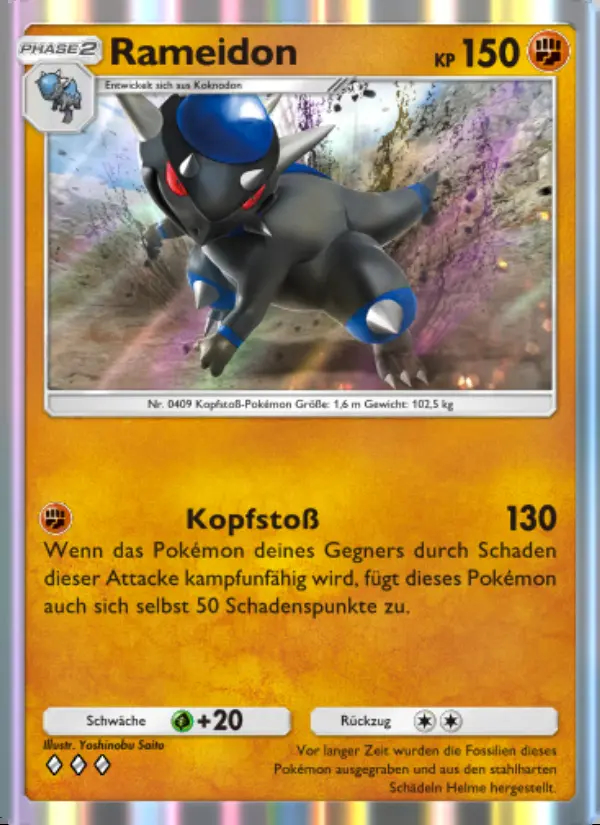 Image of the card Rameidon
