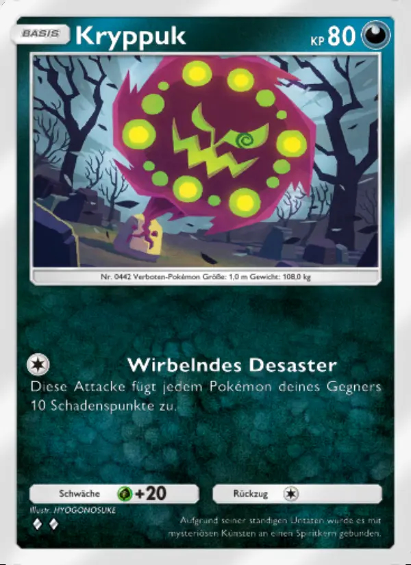 Image of the card Kryppuk