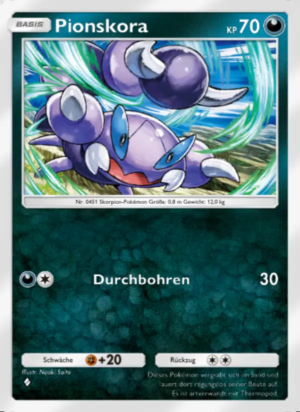 Image of the card Pionskora