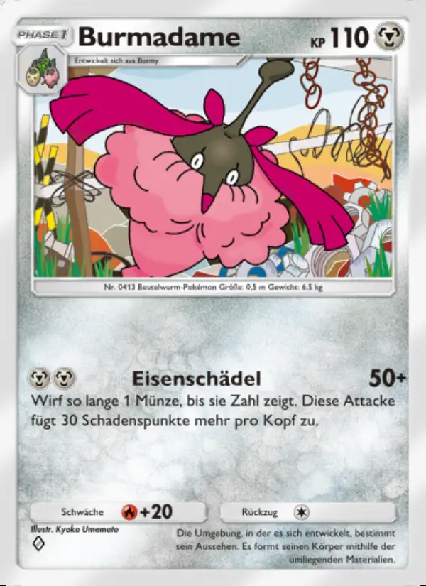 Image of the card Burmadame