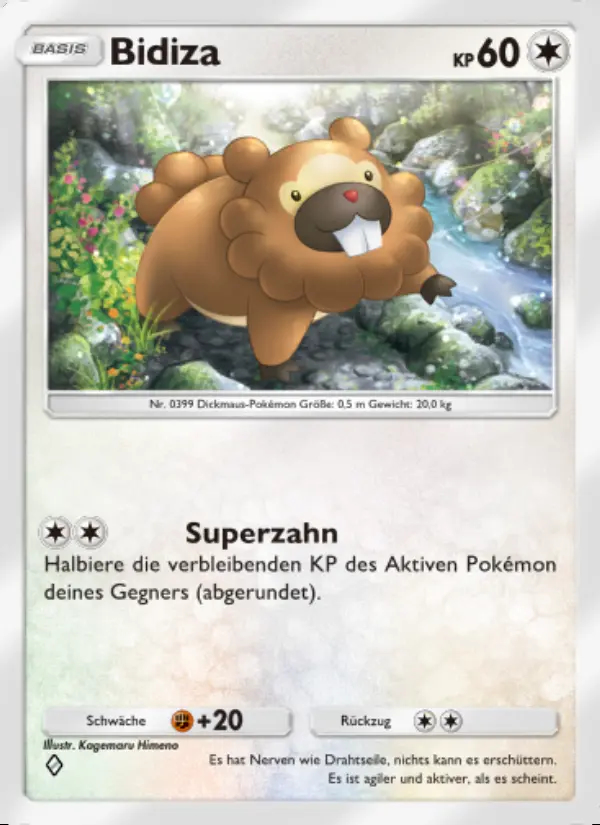 Image of the card Bidiza