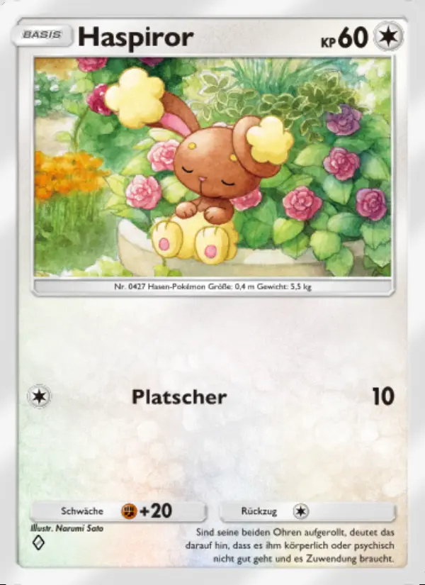 Image of the card Haspiror