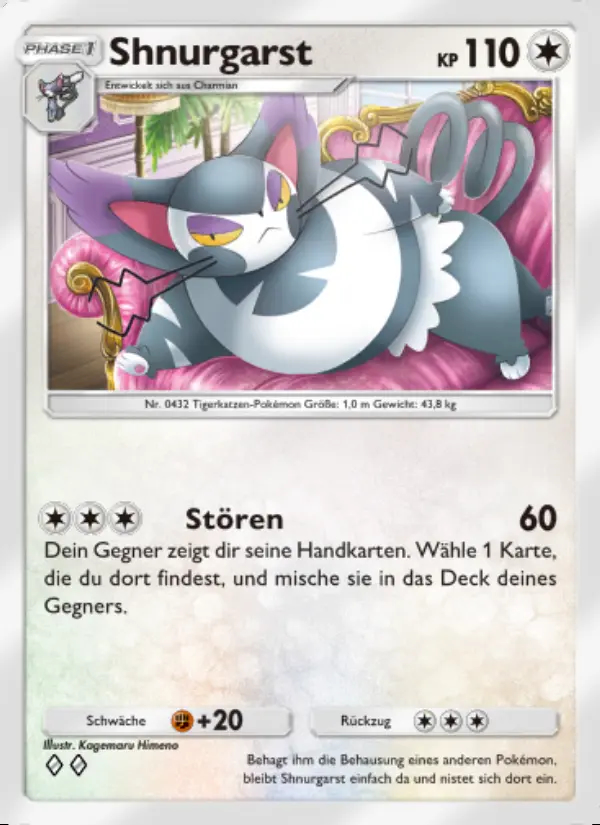 Image of the card Shnurgarst