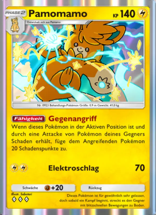 Image of the card Pamomamo