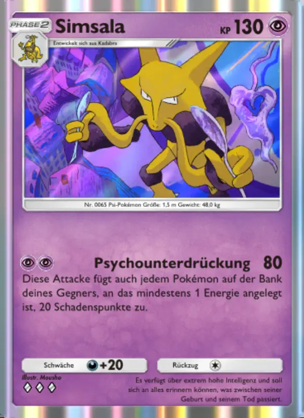 Image of the card Simsala