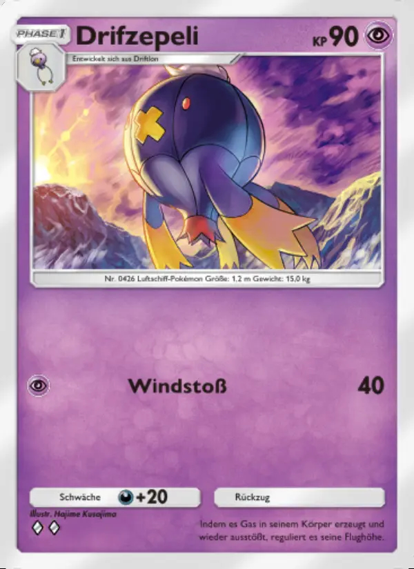 Image of the card Drifzepeli