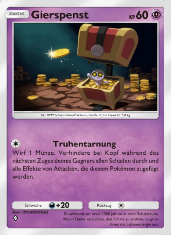 Image of the card Gierspenst