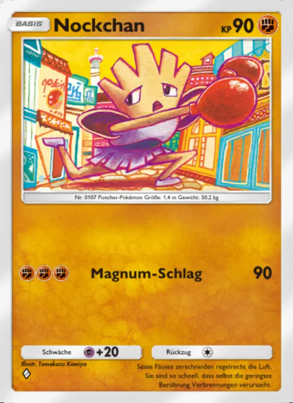 Image of the card Nockchan