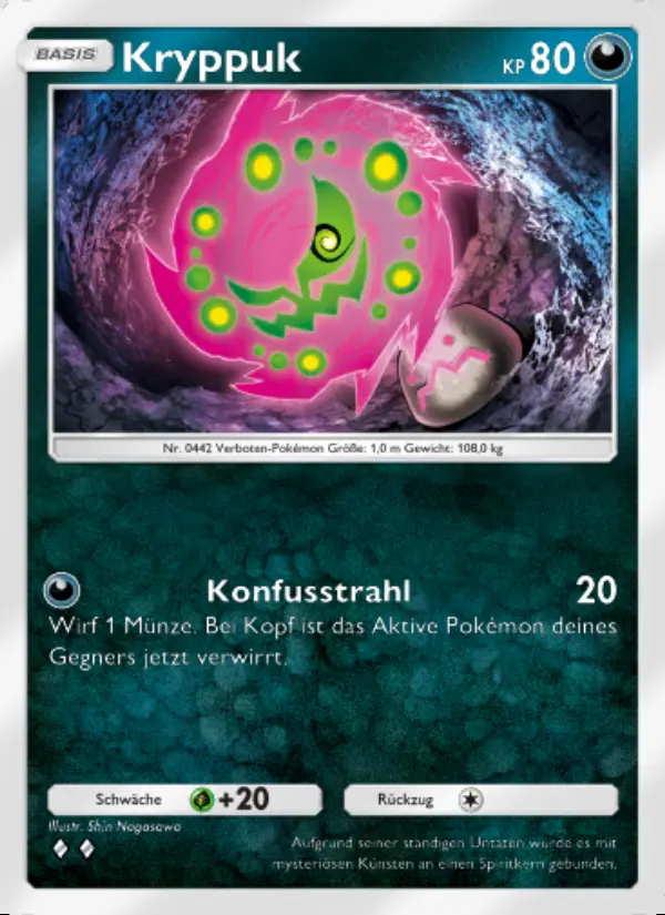 Image of the card Kryppuk