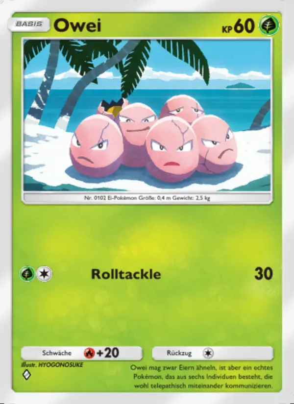 Image of the card Owei