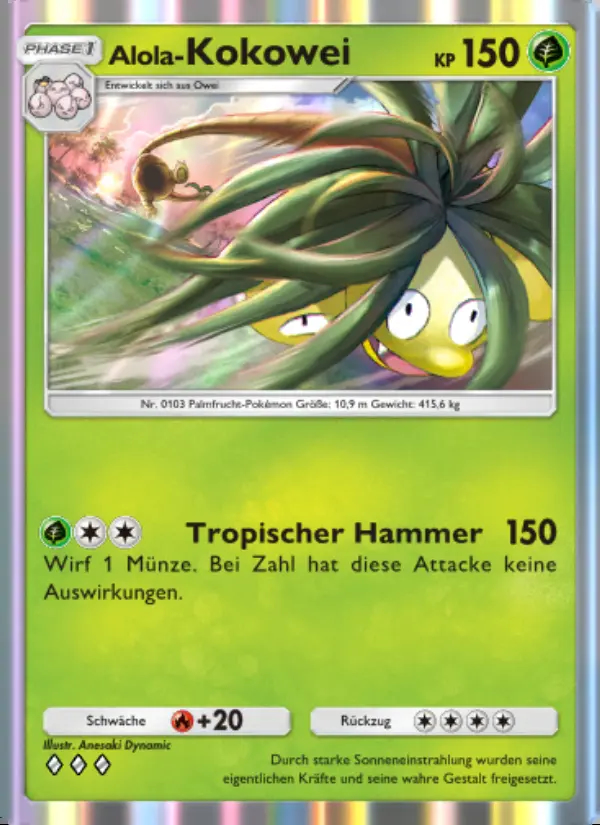 Image of the card Alola-Kokowei