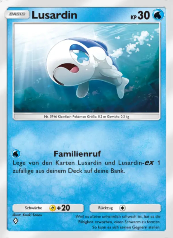 Image of the card Lusardin