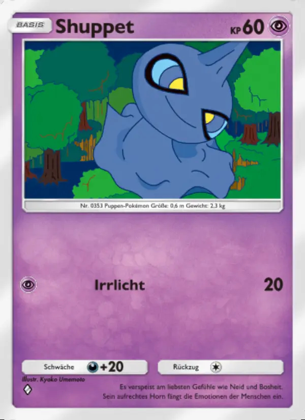 Image of the card Shuppet
