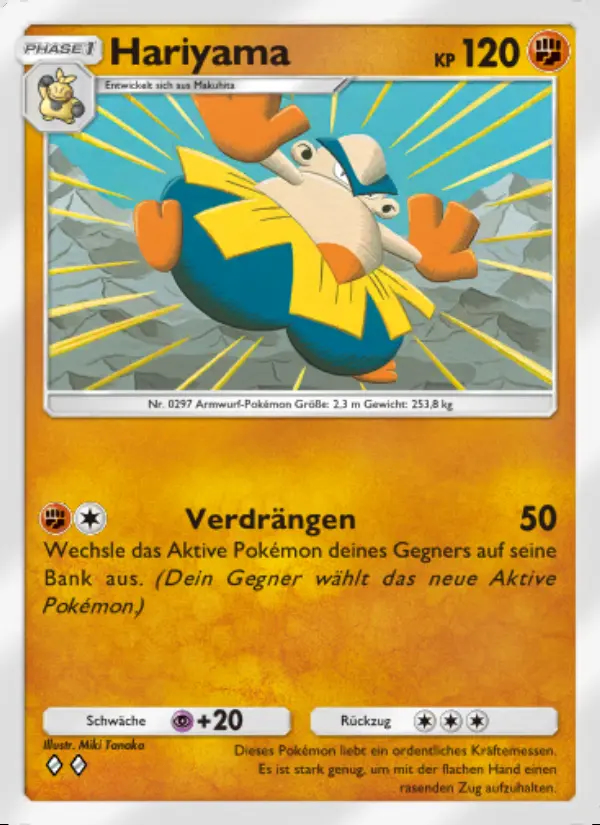 Image of the card Hariyama