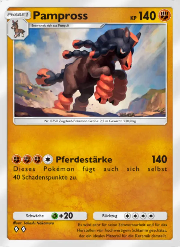 Image of the card Pampross