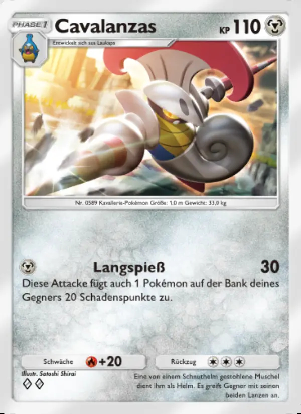 Image of the card Cavalanzas