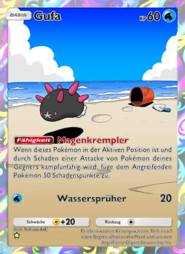 Image of the card Gufa