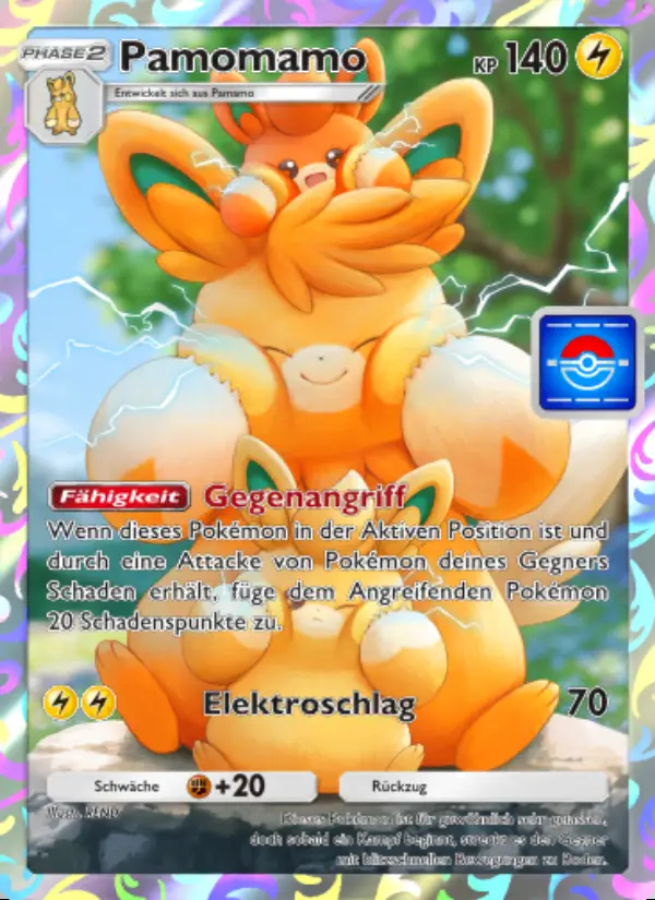 Image of the card Pamomamo