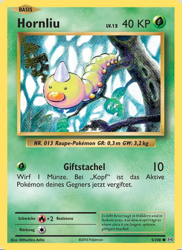 Image of the card Hornliu
