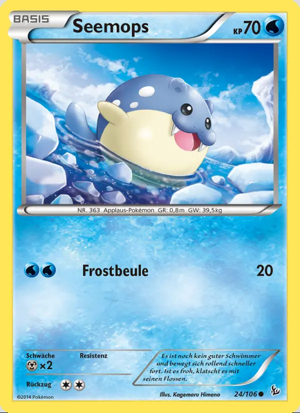 Image of the card Seemops