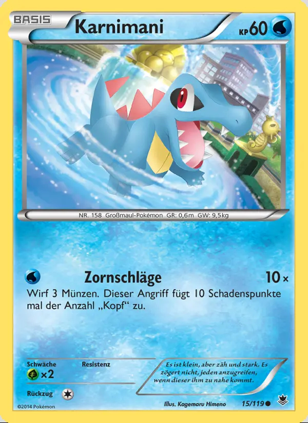 Image of the card Karnimani