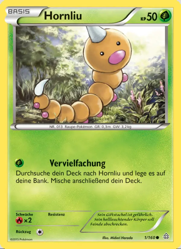 Image of the card Hornliu