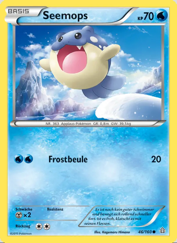 Image of the card Seemops
