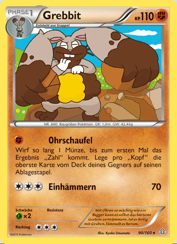 Image of the card Grebbit