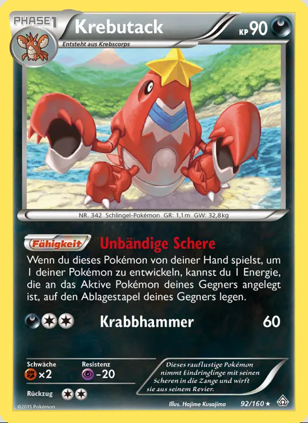 Image of the card Krebutack