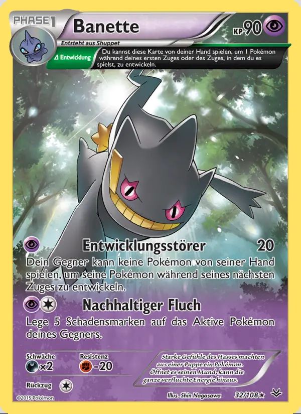 Image of the card Banette