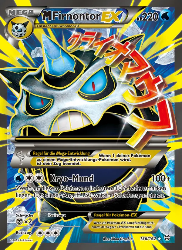 Image of the card M-Firnontor EX