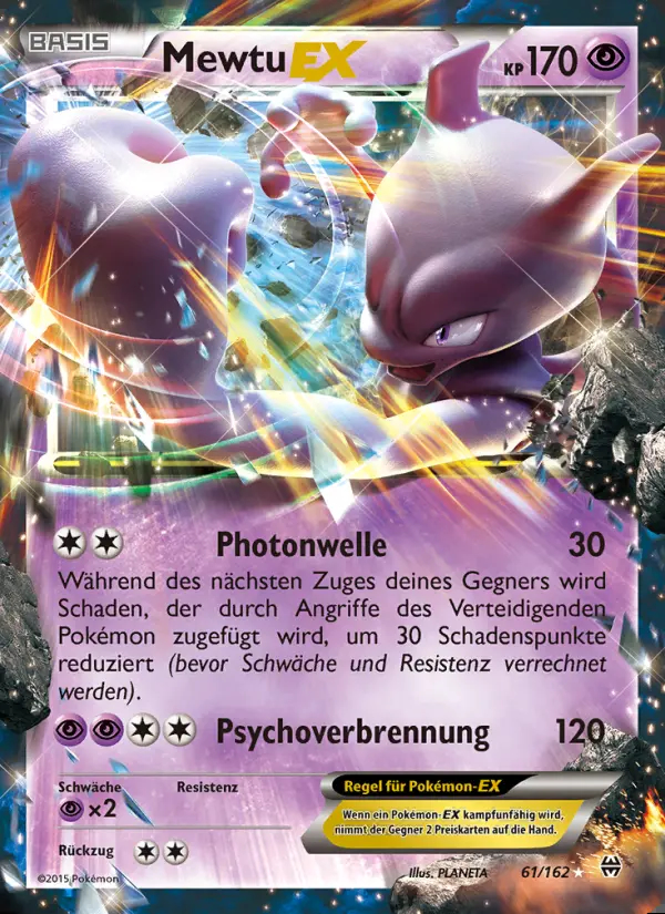 Image of the card Mewtu EX