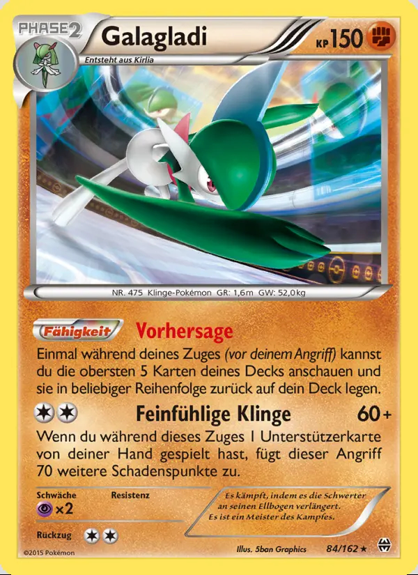 Image of the card Galagladi