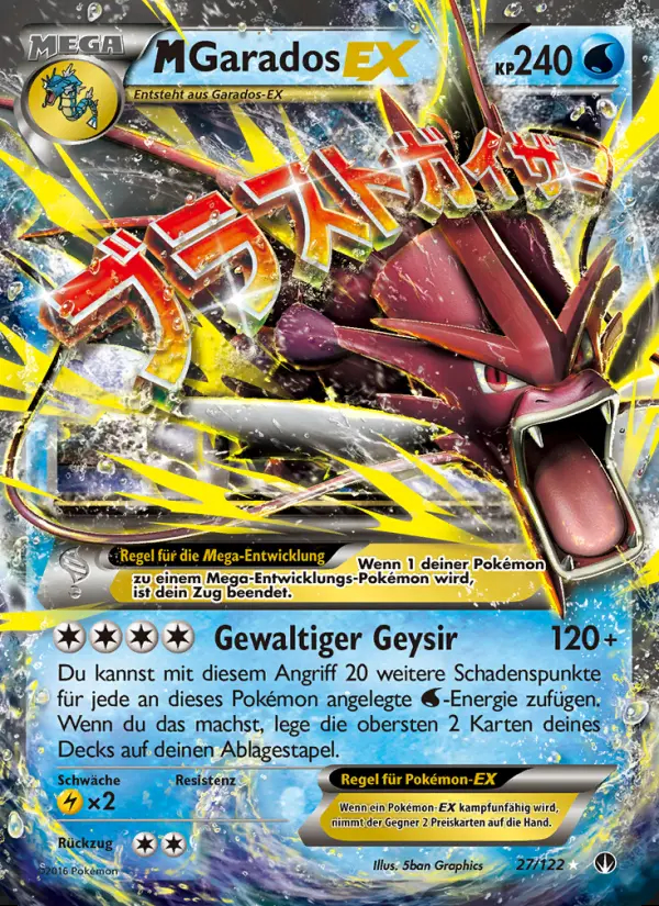 Image of the card M-Garados EX