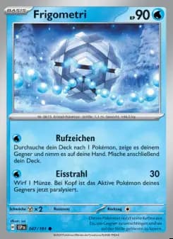 Image of the card Frigometri