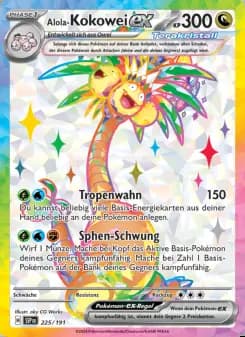 Image of the card Alola-Kokowei-ex
